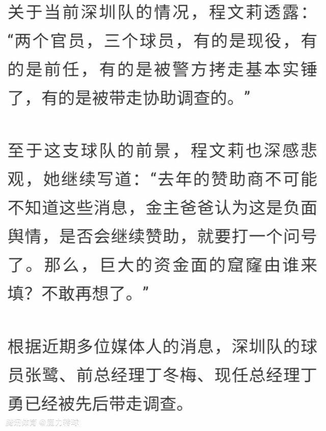 五毒门乃江湖上一恶名远扬的门派，老掌门靠药浴维系残年，身旁只有一个门生杨得（江生 饰）。有感本门恶事作尽，老掌门命杨得清算本门门户，并寻觅其师叔的宝躲。杨得的五位师兄别离习练五种由毒虫而来的武功，别离是：蜈蚣（鹿峰 饰）、蛇（韦白 饰）、蝎子（孙建 饰）、壁虎（郭追 饰）、虾蟆（罗莽 饰）。                                  　　杨得乔装成乞儿，迤逦刺探到一座县城，巧遇隐姓埋名的师叔老汉子一家遭人灭